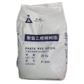 High Quality Caustic Soda Sodium Hydroxide Bead Alternative